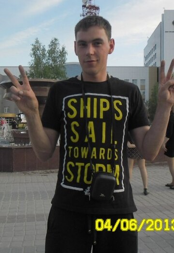 My photo - Aleksandr, 33 from Pervouralsk (@aleksandr264988)