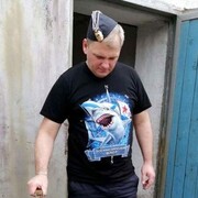 Сана, 43, Верхний Тагил