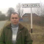 сергей, 45, Новозыбков