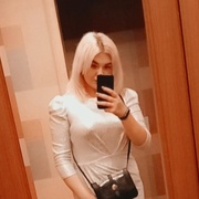 Екатерина 19 лет (Рак) Ульяновск
