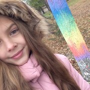 Диана, 22, Рошаль