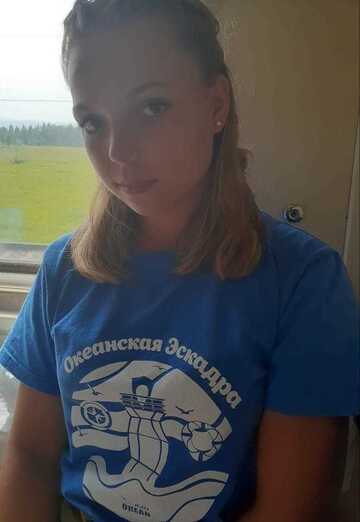 Моя фотография - Юлиана, 21 из Иркутск (@uliana3790)