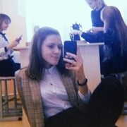 Настя, 19, Суксун