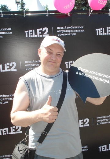Моя фотография - Сергей, 54 из Пенза (@sergey766327)