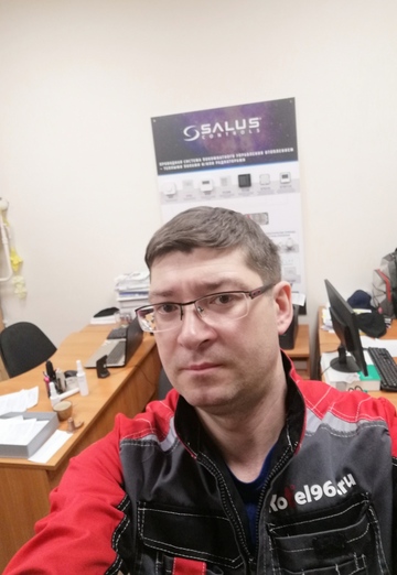 My photo - Roman, 45 from Yekaterinburg (@roma87368)