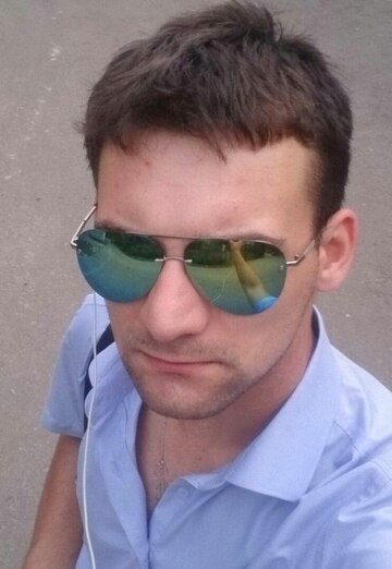 Моя фотография - Денис, 28 из Дмитров (@tuvaev95)