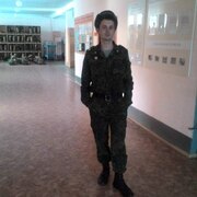 Весильчак, 28, Камень-Рыболов
