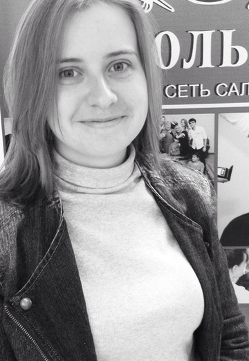 Моя фотография - Анастасия, 33 из Красноярск (@anastasiya104847)