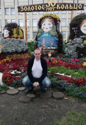 Моя фотография - Александр, 42 из Выкса (@alexandertitov81)