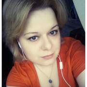 Мария, 37, Трубчевск