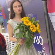 Ольга, 39, Санкт-Петербург