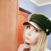 Tanya 33 года (Козерог) хочет познакомиться в Чебоксарах