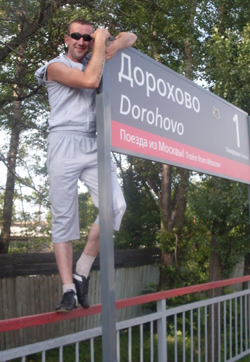 Моя фотография - Юра, 36 из Дорохово (@ura9476)