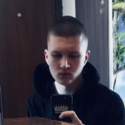 Ilyxa, 19, Павлово