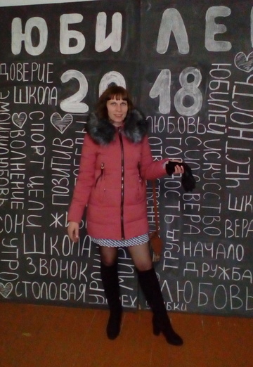 Моя фотография - Татьяна, 41 из Улан-Удэ (@tatyana263297)