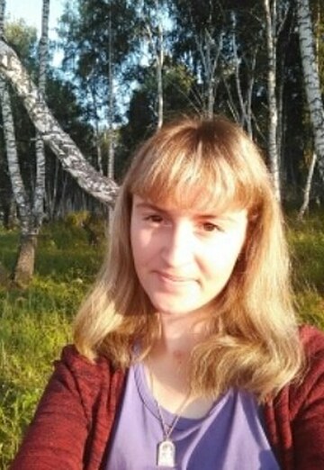 Моя фотография - Анастасия, 26 из Мариинск (@anastasiya143816)