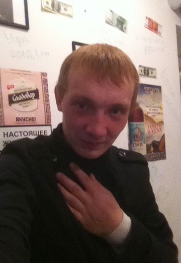 Моя фотография - Серого, 33 из Краснодар (@serogo5)