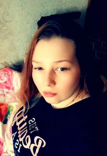 Моя фотография - Anna Permyakova, 26 из Нижний Новгород (@annapermyakova)