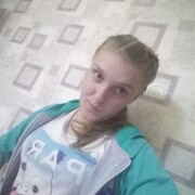 Татьяна 19 лет (Рыбы) хочет познакомиться в Первомайском (Тамбовская обл.)