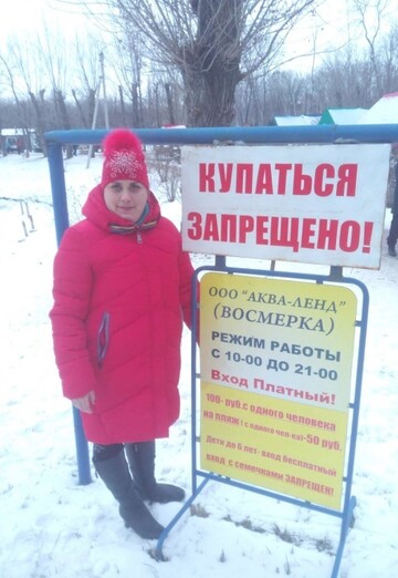 Моя фотография - Татьяна Сергеевна, 43 из Луганск (@tatyanasergeevna51)