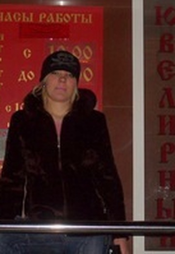 My photo - Anastasiya, 38 from Pervouralsk (@anastasiya41929)