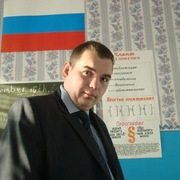 Иван Карпов, 33, Камышла