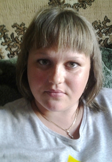 Моя фотография - Наталья, 42 из Анадырь (Чукотский АО) (@natalya32753)