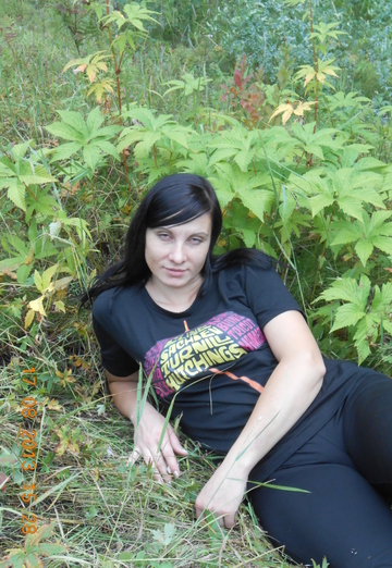 My photo - Anastasiya, 41 from Chita (@anastasiya121176)