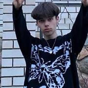 Арт?м, 18, Ковров