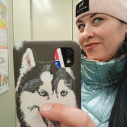 Тамара, 34, Амурск