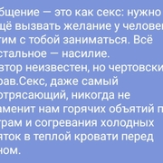 Яков (@yasha2953) — моя фотография № 18
