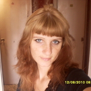 Дина, 39, Верхний Услон