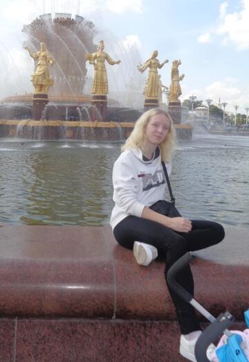 Ma photo - Nadia, 26 de Chtcherbinka (@nadya9915)