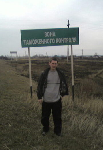 Sergey (@sergey60815) — my photo № 1