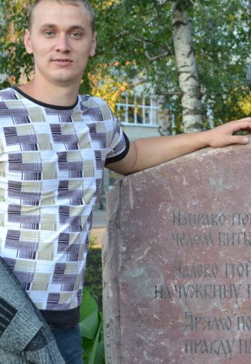 Моя фотография - Aleksandr, 37 из Бийск (@aleksandr545245)