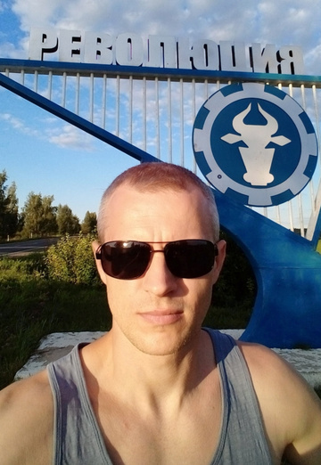 My photo - Maksim, 43 from Yaroslavl (@maksim345907)