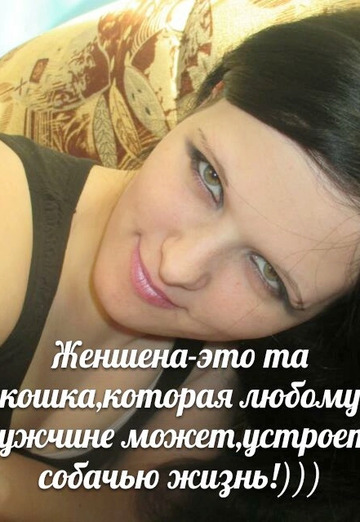 Olga (@olga416518) — mi foto № 17