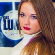 Знакомства в Сумах с пользователем Надежда 22 года (Козерог)