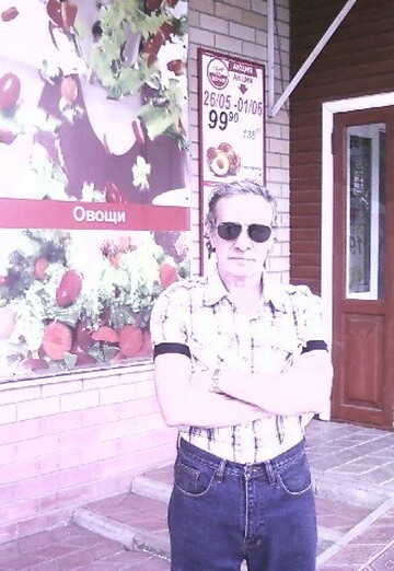Моя фотография - Александр Вершинин, 62 из Урень (@aleksandrvershinin5)