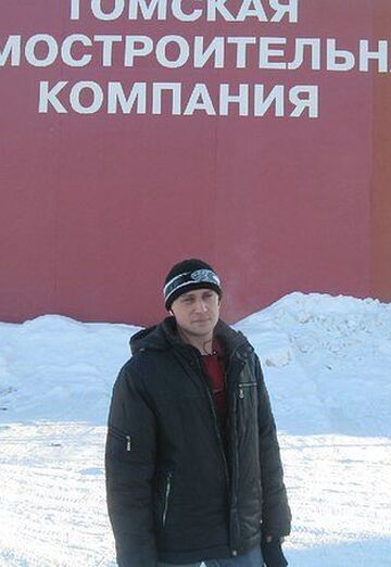 Моя фотография - Александр, 37 из Томск (@aleksandr438376)